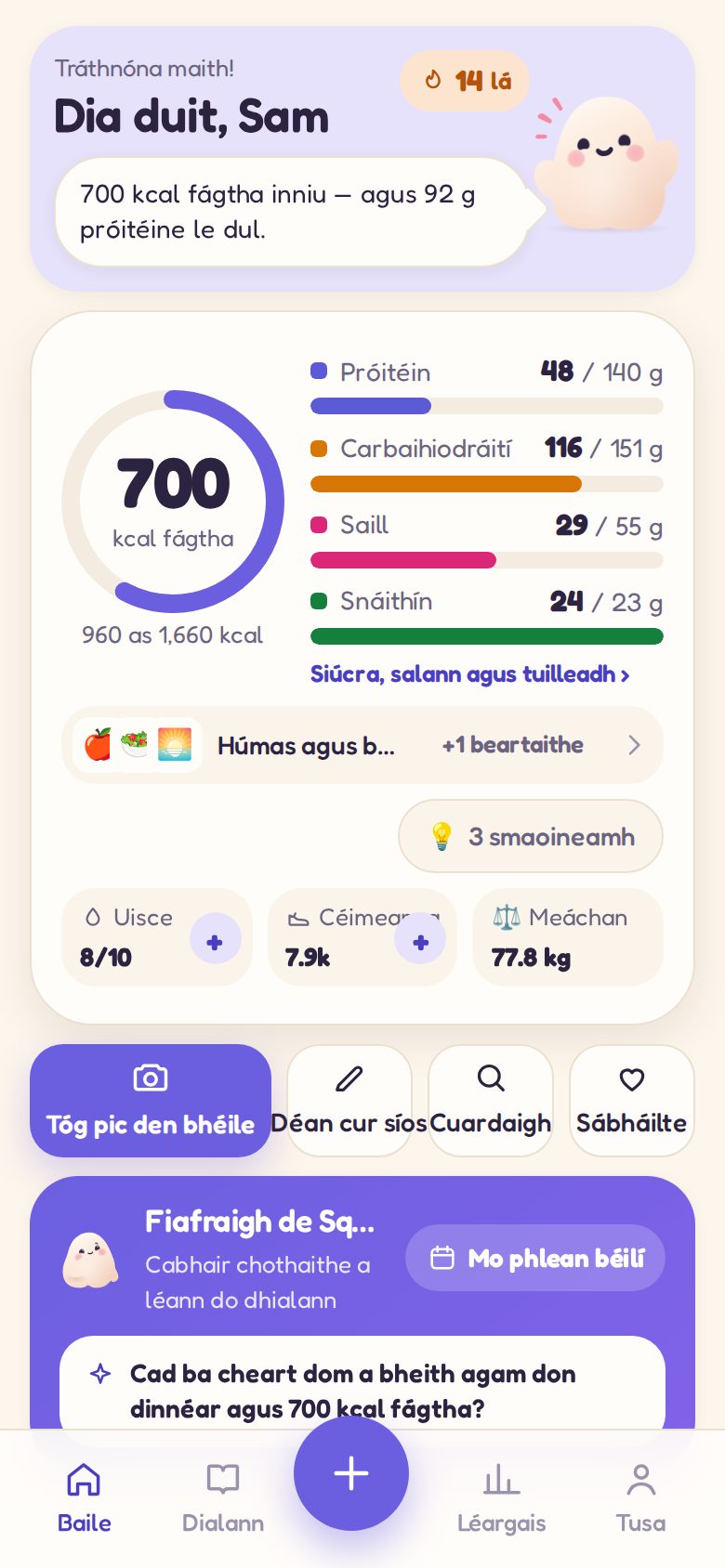 Baile: a bhfuil fágtha don lá inniu, le Squish