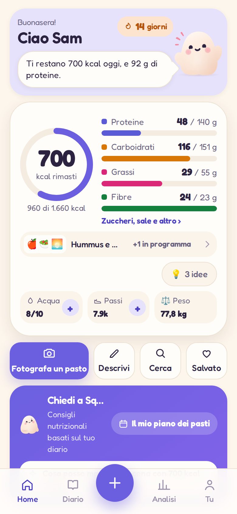 Home: cosa ti resta per oggi, con Squish